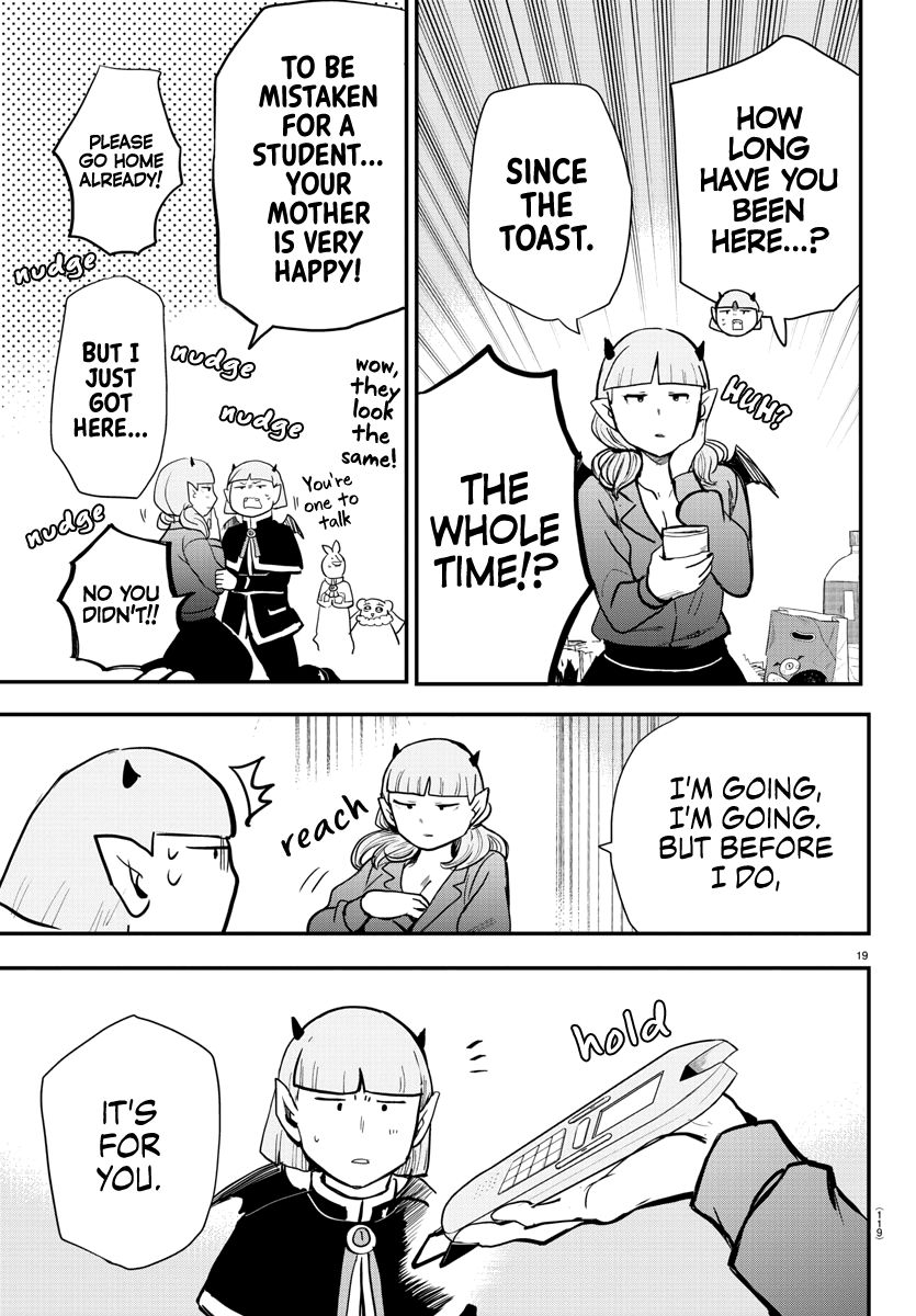Welcome to Demon School! Iruma-kun, Chapter 171 image 17